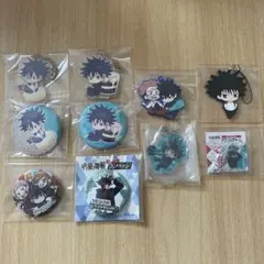 呪術廻戦 伏黒恵 グッズ 10点セット 缶バッジ アクリルキーホルダー