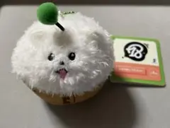 18TRIP しゅうまい マスコット ぬいぐるみ