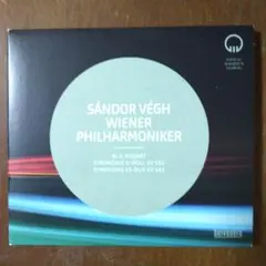 サンドール・ヴェーグ指揮によるモーツァルトの交響曲集