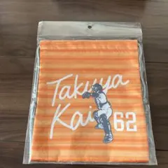 甲斐拓也 応援グッズ