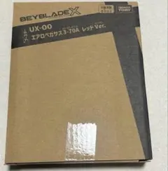 UX-00 エアロペガサス3-70A レッドVer. ラチェット、ビット