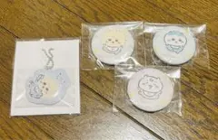 ちいかわベビー 缶バッジ＆PVCぷっくりキーホルダー