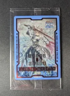 2026年最新】遊戯王 プレイマットの人気アイテム - メルカリ