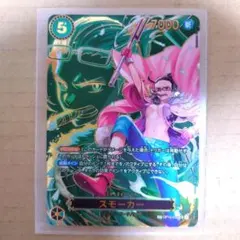 しゅんしゅん様専用