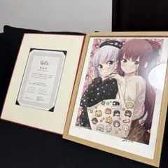 2025年最新】NEW GAME アートグラフの人気アイテム - メルカリ