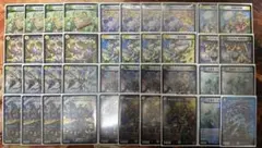 トリーヴァゴルギーオージャー　トリーヴァゴルギーオージャ　デッキ　豪華パーツ付き