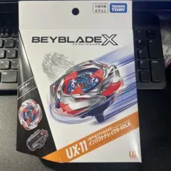 サ*郎様 BEYBLADE X ベイブレードX UX-07 フェニックスラダーデ - メルカリ