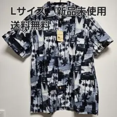 Roushatte アロハシャツ ホワイト×グレー Lサイズ　新品未使用　半袖のサムネイル