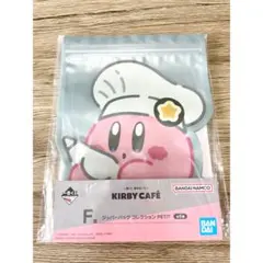 カービィ バッグ