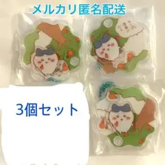 ちいかわ　きゃらシャカチャーム　グミ　キャラシャカ　ハチワレ　3個セット