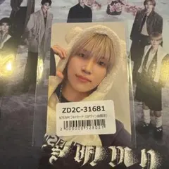 即購入⭕️&TEAM ゆうまYUMA 雪明かり ふわふわアニマル トレカ ユニバ盤