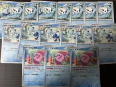 ママンボウ　ミジュマル　フタチマル　進化ライン　まとめ売り