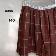 axes femme　アクシーズファム　チェック柄スカート 140 ブラウン系