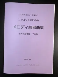 Item thumbnail for item 2505d80c-f3e1-49fe-9f89-e3891d2a57e1