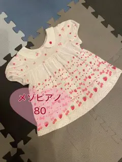 メゾピアノ フリルワンピース チュニック エプロン ドレス ピンク 