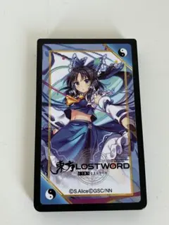 東方project 同人CD 発熱巫女～ず PRISM 未開封 博麗霊夢 霊夢 - メルカリ