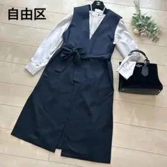 2026年最新】ロングジレ ネイビーの人気アイテム - メルカリ