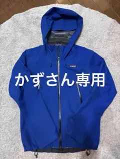 2026年最新】パタゴニア クラウドリッジの人気アイテム - メルカリ