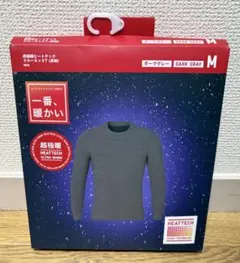 ユニクロ 超極暖ヒートテッククルーネックT・M