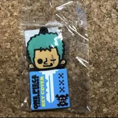 新品未使用　ONE PIECE　ロロノア ゾロ　キーカバー　送料無料　ワンピース