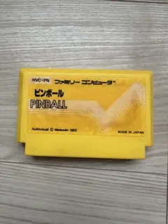 ピンボール HVC-PN 1983年製 イエロー