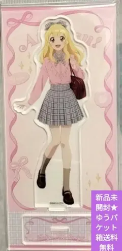 アイカツ！ 星宮いちご アクスタ -Cute Check Style ver.-