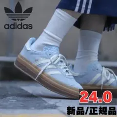 アディダス ガゼル ボールド adidas Gazelle 24.0のサムネイル