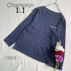 Item thumbnail for item a9f83fc3-4839-4d03-a758-e0c14a1b45ce