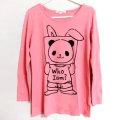 アニマル柄ロングTシャツ Mサイズ