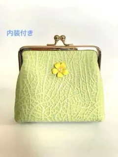 本革　がま口ポーチ　内装付き　メロン型押しレザー　レザークラフト　革小物　★