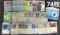 メガゲッコウガex デッキ パーツ 汎用カードまとめ売り ニンジャスピナー