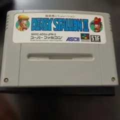 DERBY STALLION III スーパーファミコン