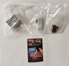 名探偵コナン 小さくなった日常コレクション2