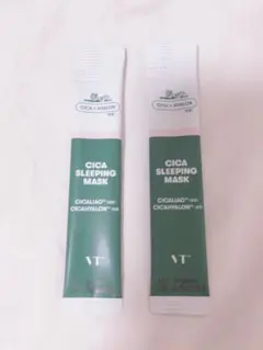 VT シカ　スリーピングマスク 2つ