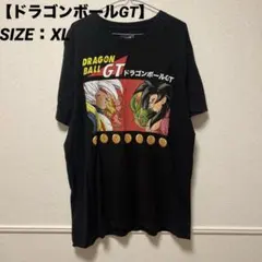 【レア】DRAGONBALL GT アニメ Tシャツ XL
