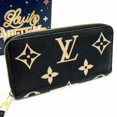 未使用級 ルイヴィトン アンプラント ジッピーウォレット バイカラー 財布 56 LOUIS VUITTON LV ルイ・ヴィトン モノグラム アンプラント