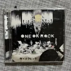 新品　ONE OK ROCK ワンオク　レコード　ゼイタクビョウ 新品未使用 ONE OK ROCK ワンオク ゼイタクビョウ レコード アナログ