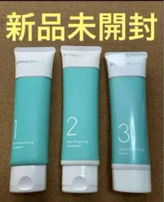 2025年最新】proactivの人気アイテム - メルカリ