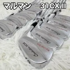 マルマン コンダクター 31CX II メンズ アイアンセット ゴルフクラブ