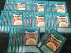 アジア　カイザーコロシアム　3枚セット 遊戯王 カイザーコロシアム アジア版 3枚セット MFC-031