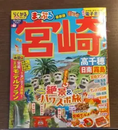 Item thumbnail for item 1b223022-6500-469d-aa51-294e70c44d07