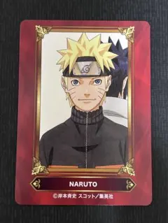 NARUTO ナルト ジャンプフェア 2024 特典カード - メルカリ