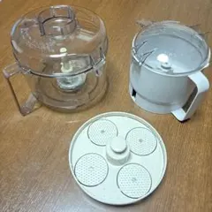 Item thumbnail for item a2459075-a1a5-49ac-8f97-74e585290d30