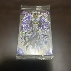 神羅万象チョコ】 ボーンマスター 初期版 - メルカリ
