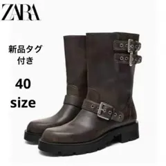 ■ 美品 ZARA ザラ トラックソール レザー アンクルフラットブーツ 39 ZARA(ザラ)の「トラックソールフラットリアルレザーアンクル
