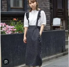 ジャンパースカート ロングスカート