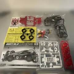 2026年最新】ラジコン アバンテの人気アイテム - メルカリ