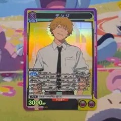 2026年最新】デンジ SRの人気アイテム - メルカリ