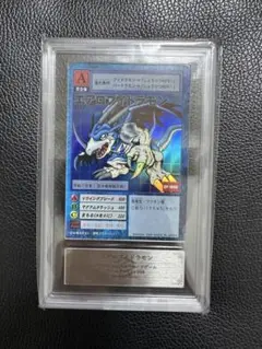 【ARS10+】旧デジモンカード　デーモン　ARS鑑定10+ ARS10+】旧デジモンカード デーモン ARS鑑定10+ ARS鑑定品 落札