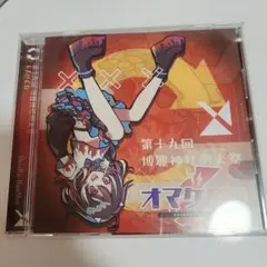 2025年最新】東方project cd 森羅万象の人気アイテム - メルカリ